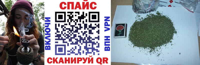 Бутират GHB  купить   kraken ССЫЛКА  Балей 