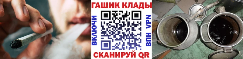 Гашиш 40% ТГК  Балей 