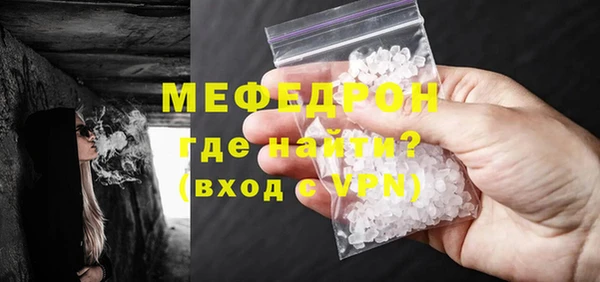 PSILOCYBIN Беломорск