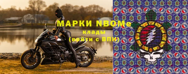кокаин перу Богданович