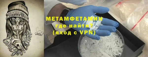 PSILOCYBIN Беломорск