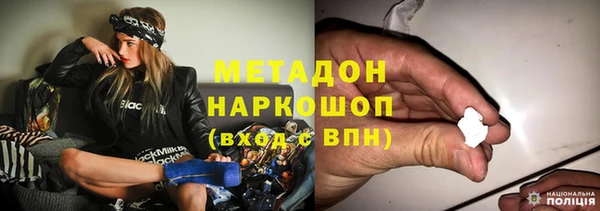 кокаин перу Богданович