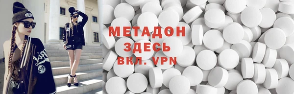 кокаин перу Богданович