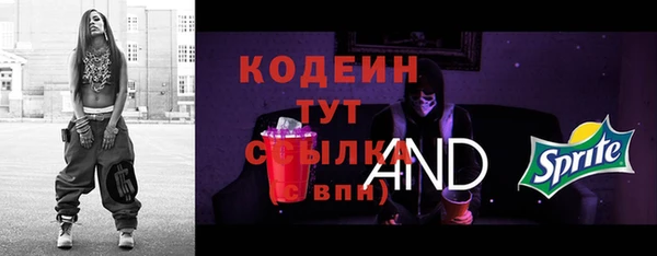 дистиллят марихуана Белокуриха