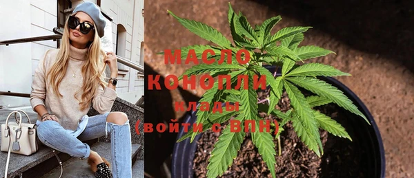 стафф Белоозёрский