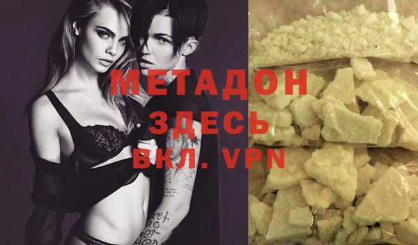 PSILOCYBIN Беломорск