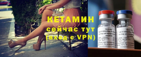 PSILOCYBIN Беломорск