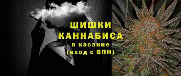 стафф Белоозёрский