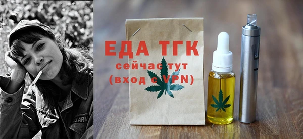 a pvp Балахна